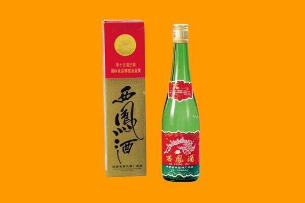 黄山屯溪区西凤酒回收.jpg