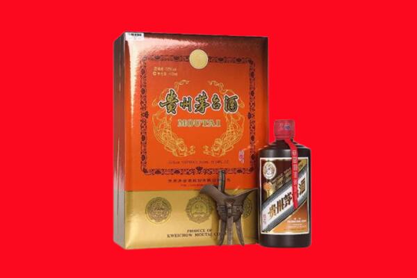 黄山屯溪区回收30年茅台酒.jpg