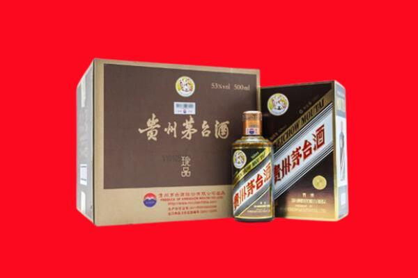 黄山屯溪区回收50年茅台酒.jpg