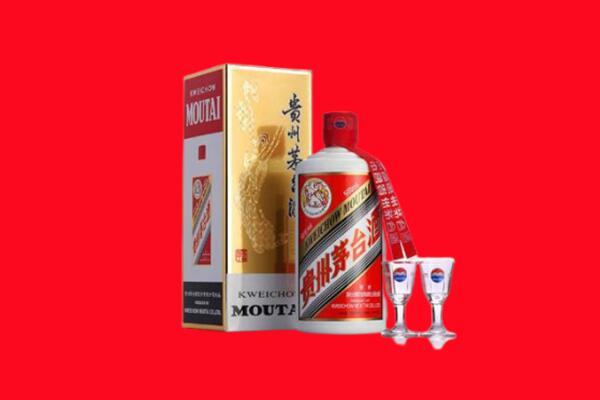黄山屯溪区回收茅台酒.jpg